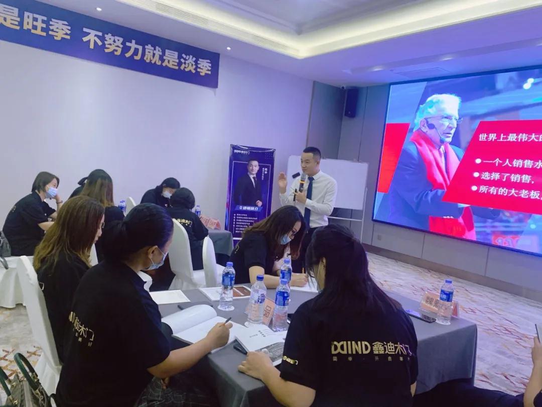 全屋定制十大品牌