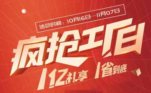 木門(mén)廠家 木門(mén)廠家