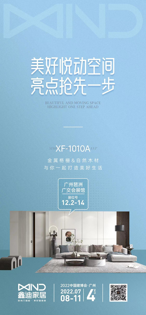 20220705134143629041.jpg 微信圖片_20220705134008.jpg