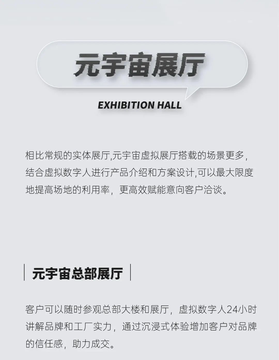 20230531095520773978.jpg 3.jpg