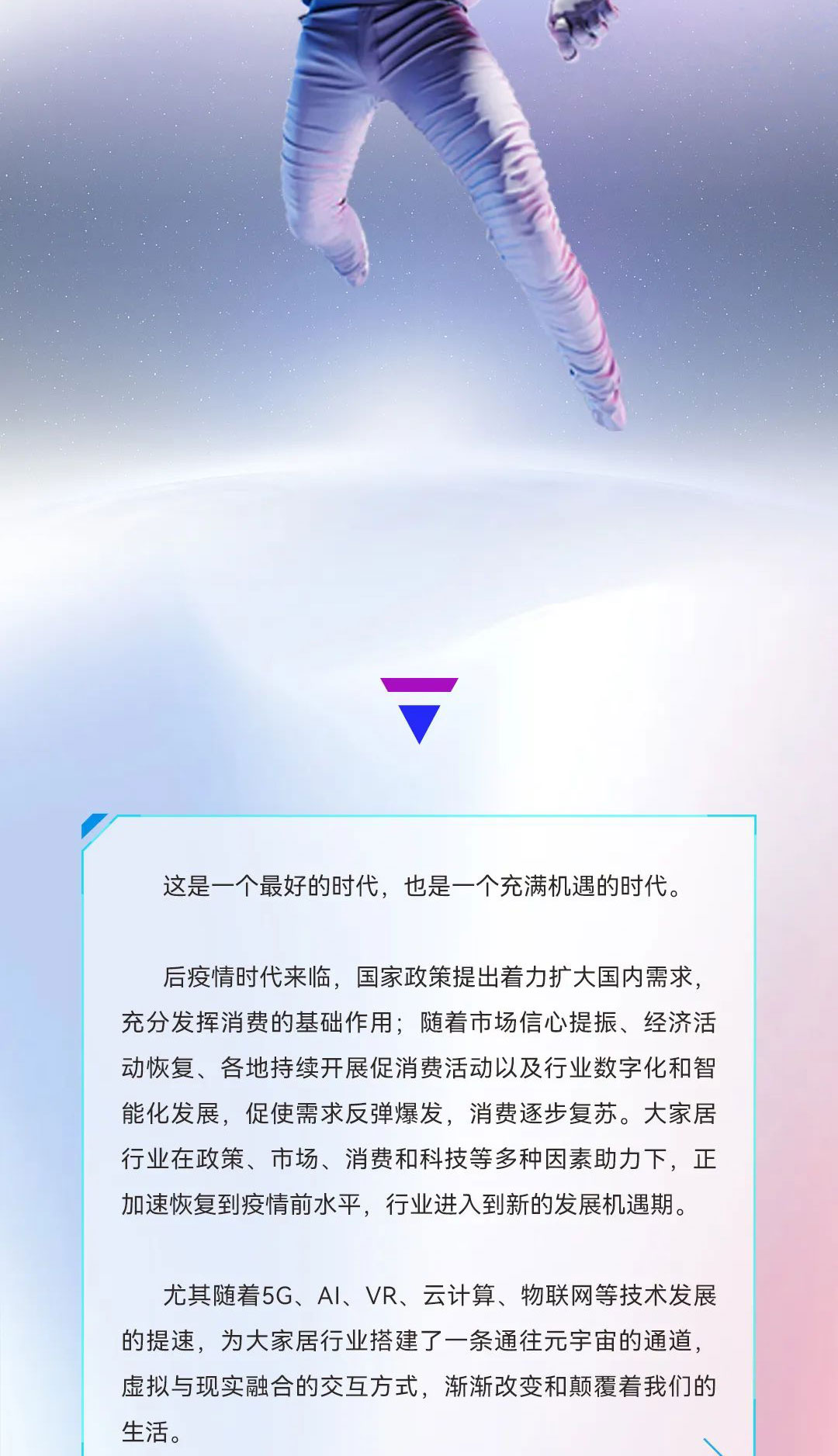 20230613083141952552.jpg 1_02.jpg