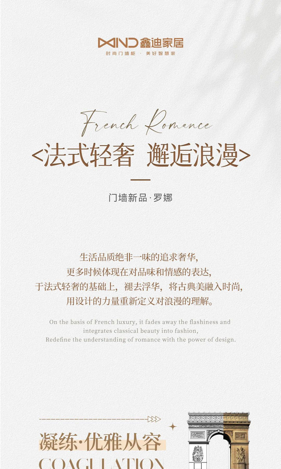 20230615085751556288.jpg 0_01.jpg