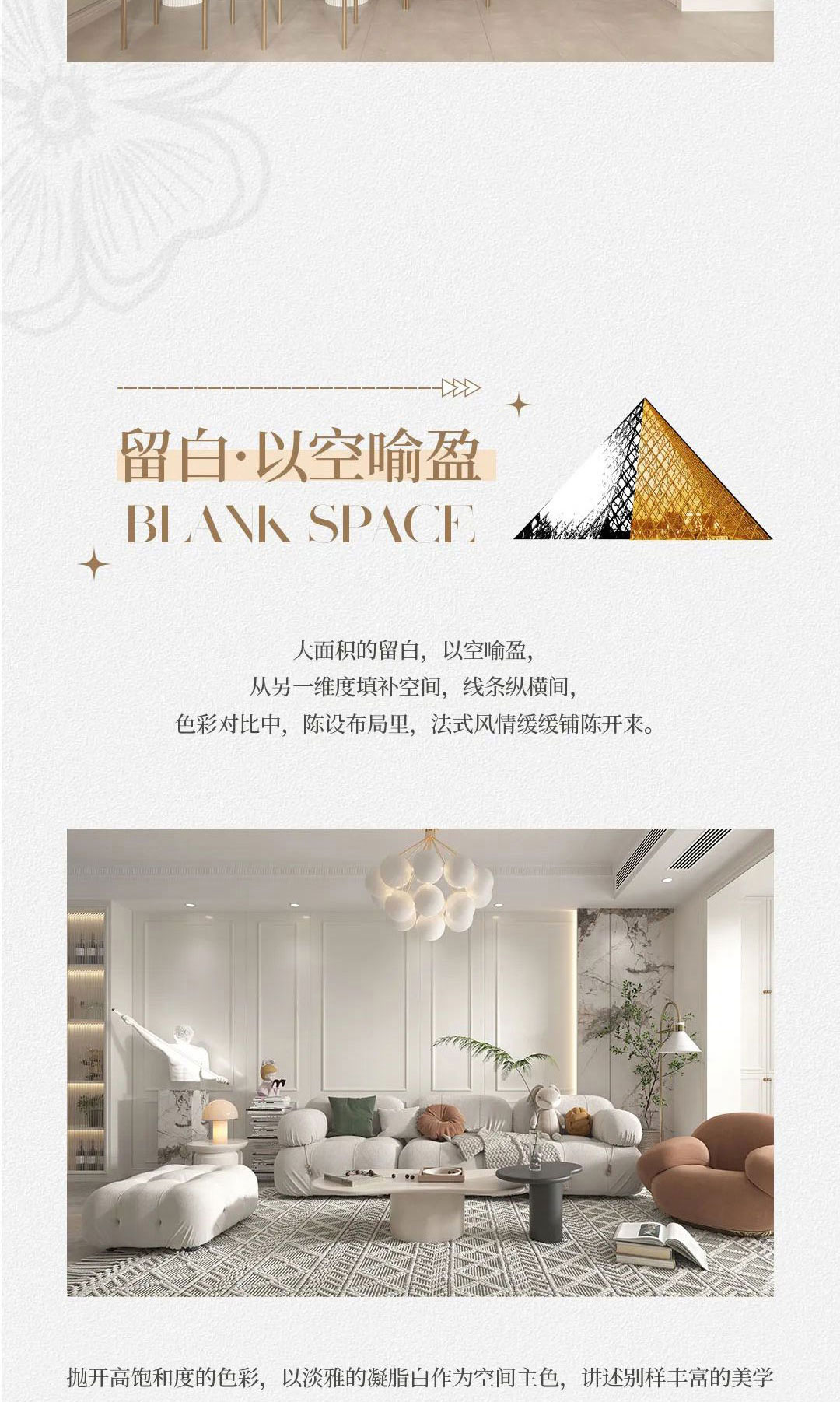 20230615085805814238.jpg 0_03.jpg