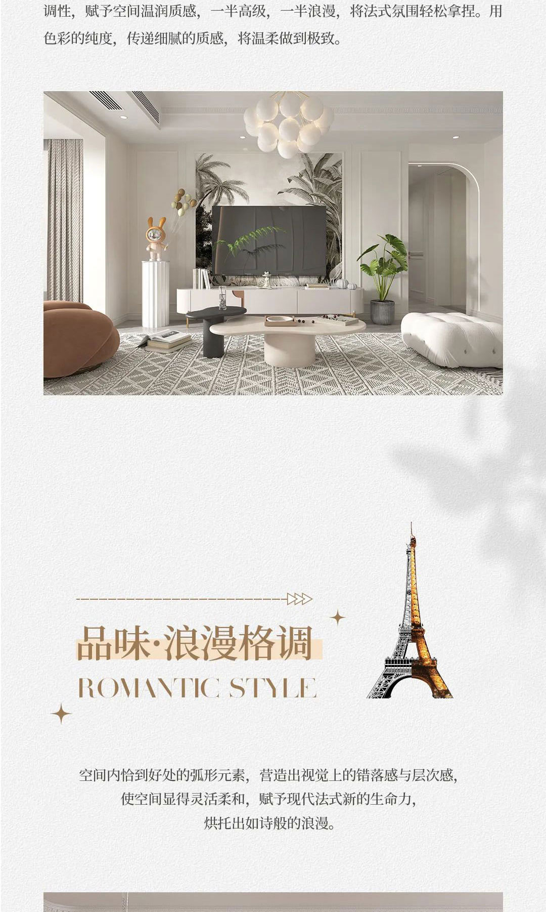 20230615085810238682.jpg 0_04.jpg