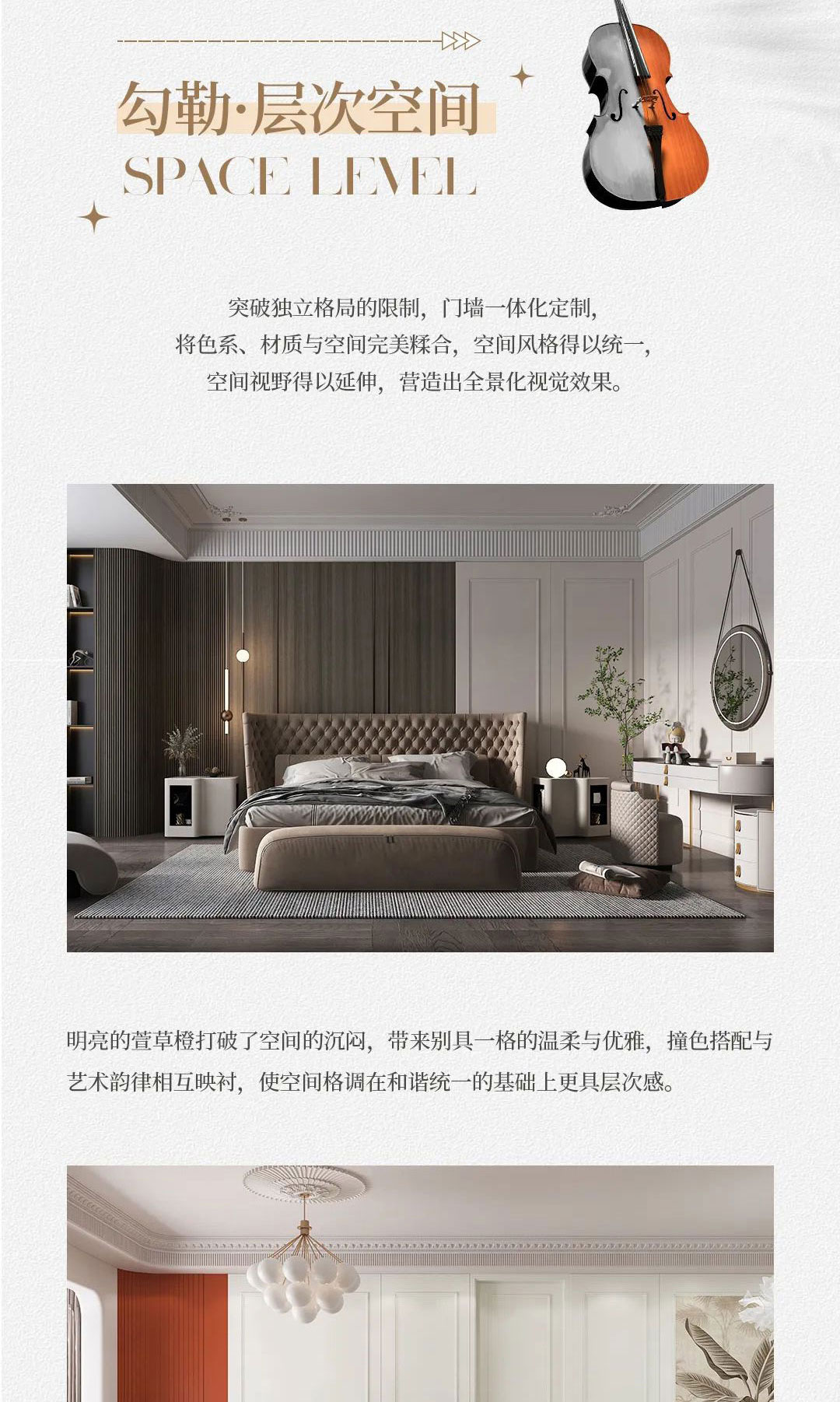 20230615085832173008.jpg 0_06.jpg