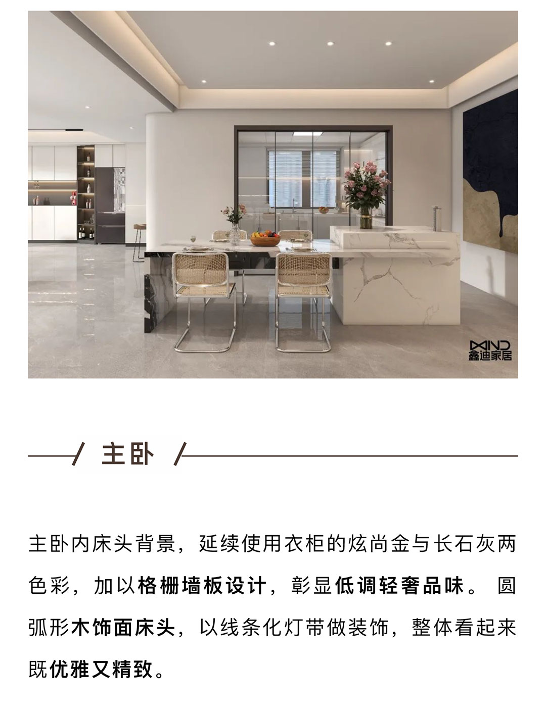 20230621084736757618.jpg 0_04.jpg