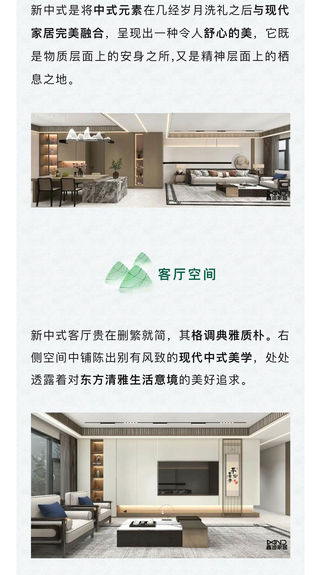 20230621094310374669.jpg 0 (2).jpg