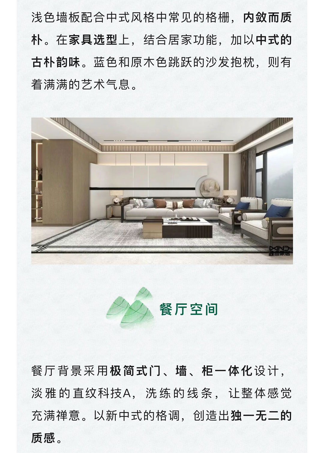 20230621094317550798.jpg 0 (3).jpg